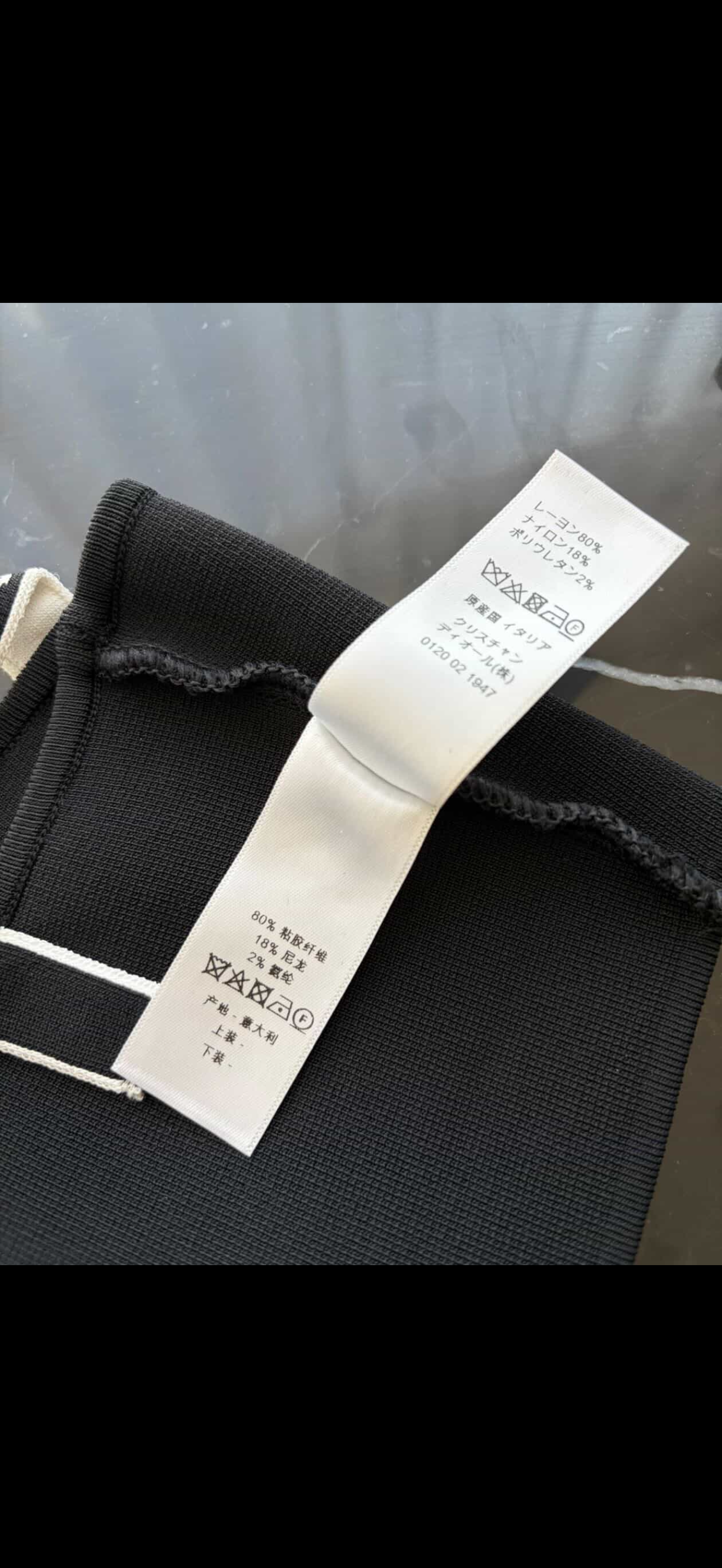 Christian Dior J'Adior Set – Brand New, Full Set (Purchased in Monaco)